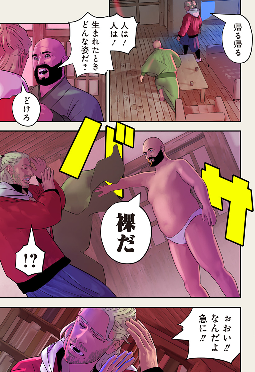 P18
