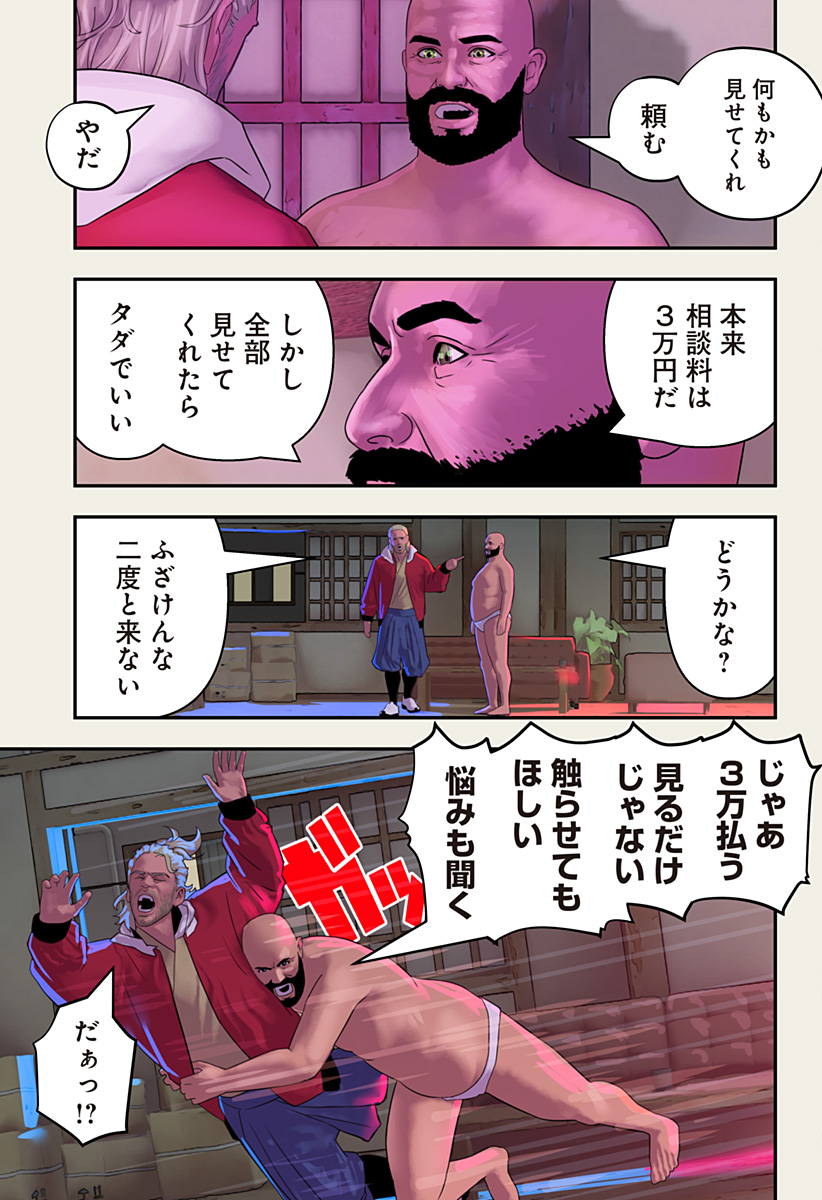 P20