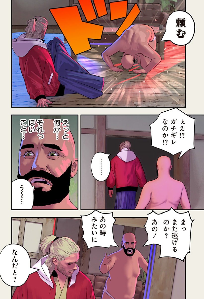 P21