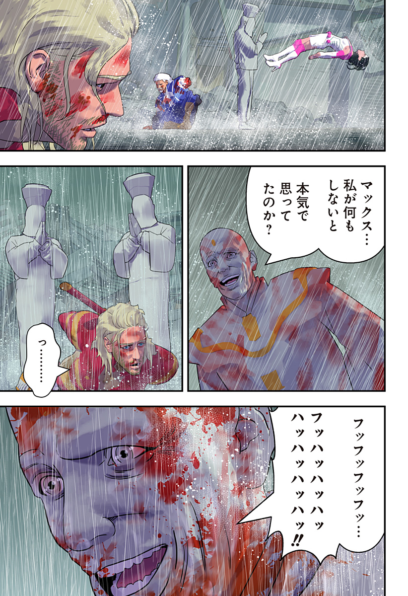P26