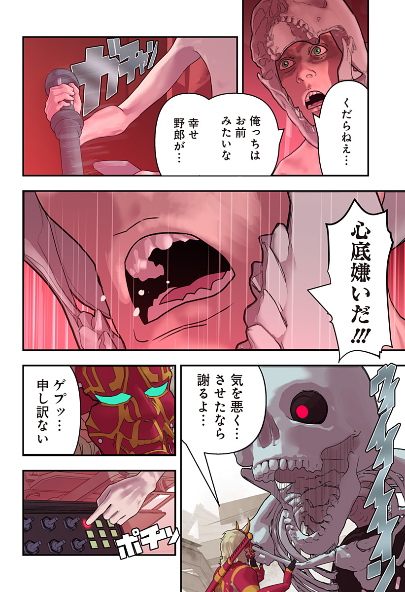 P13