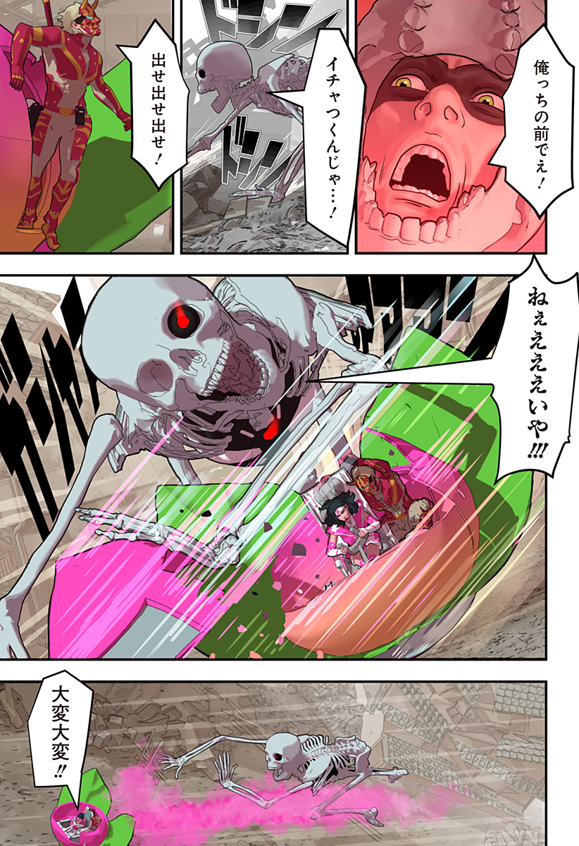 P16