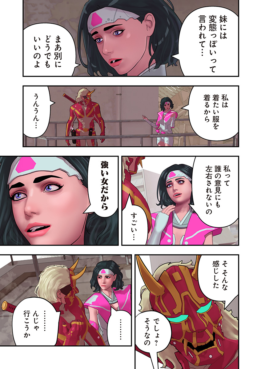 P4