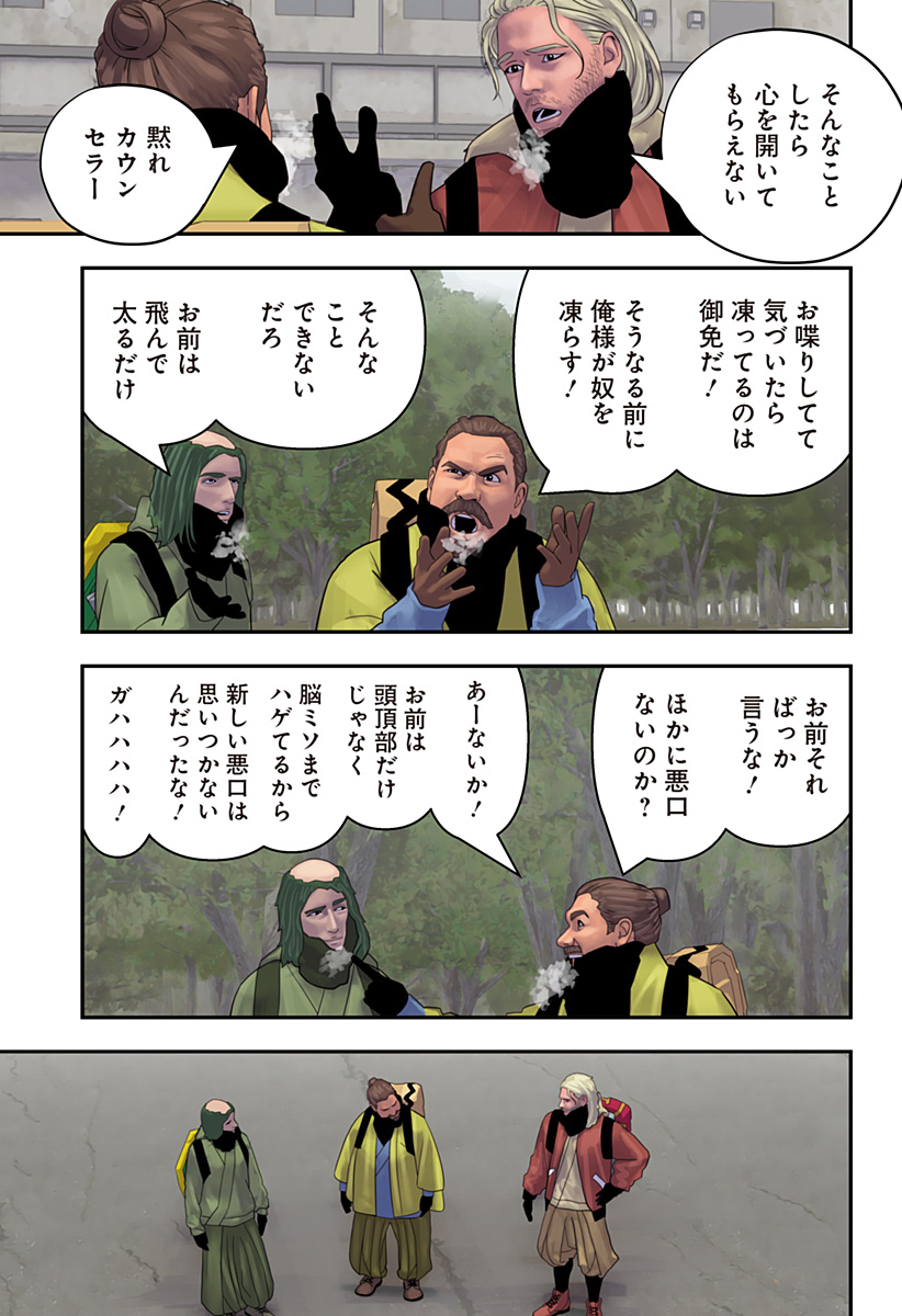 P10