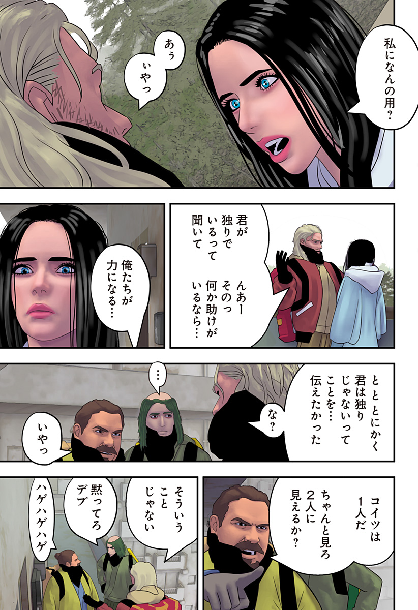 P16