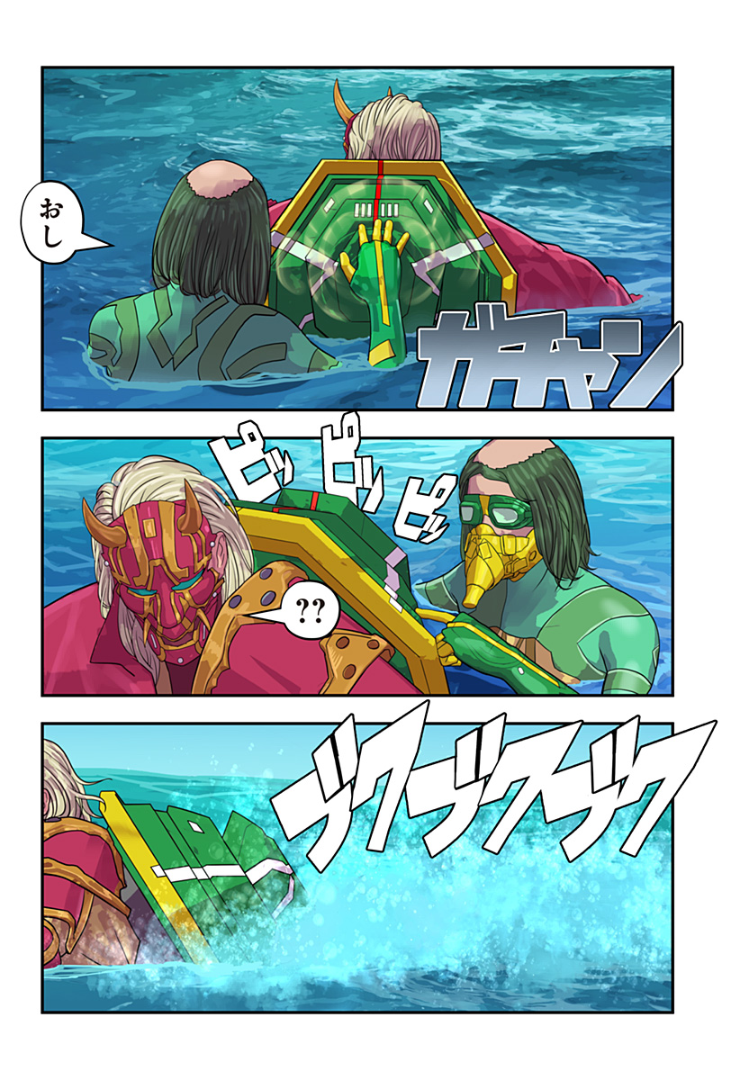 P19