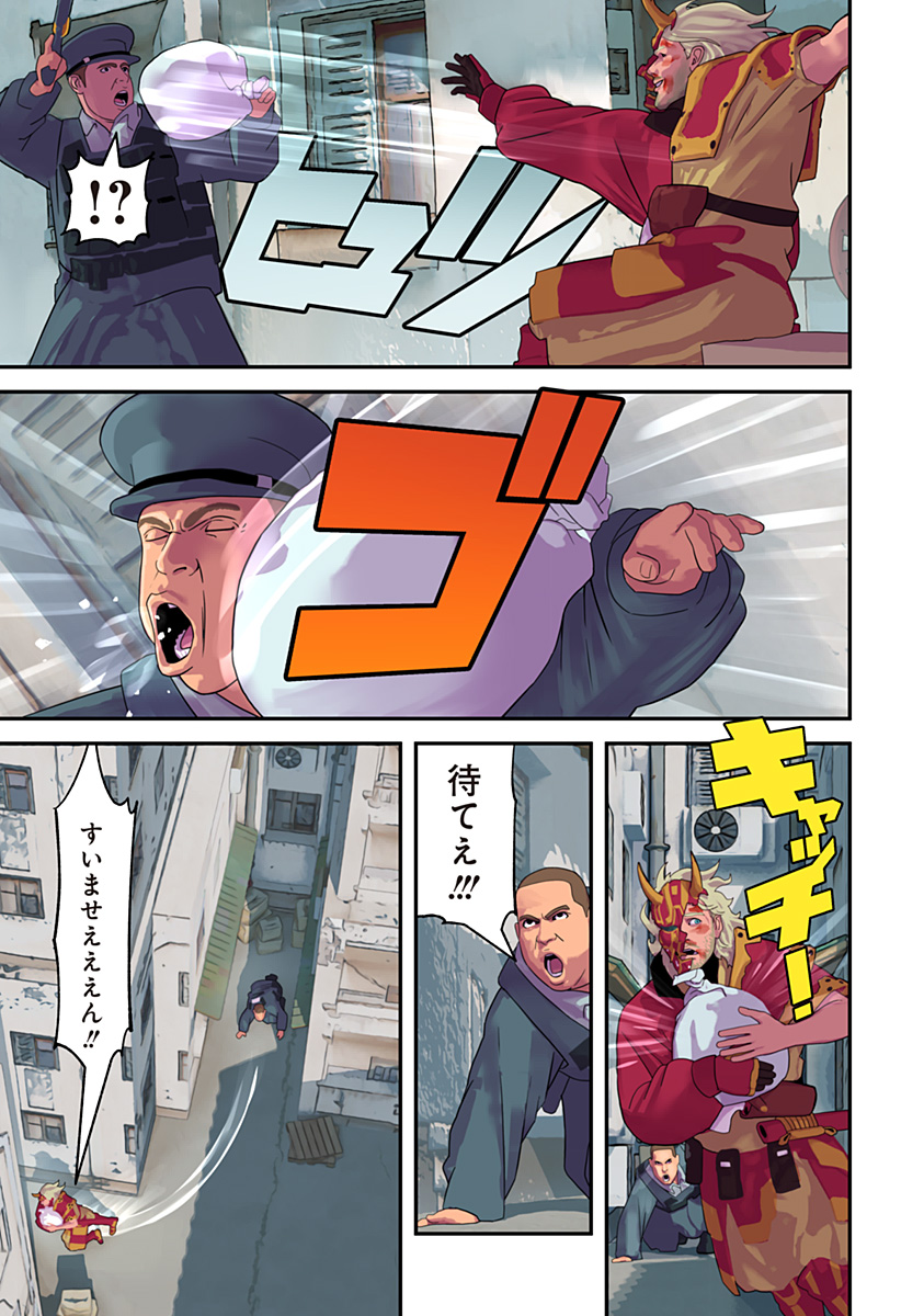 P16