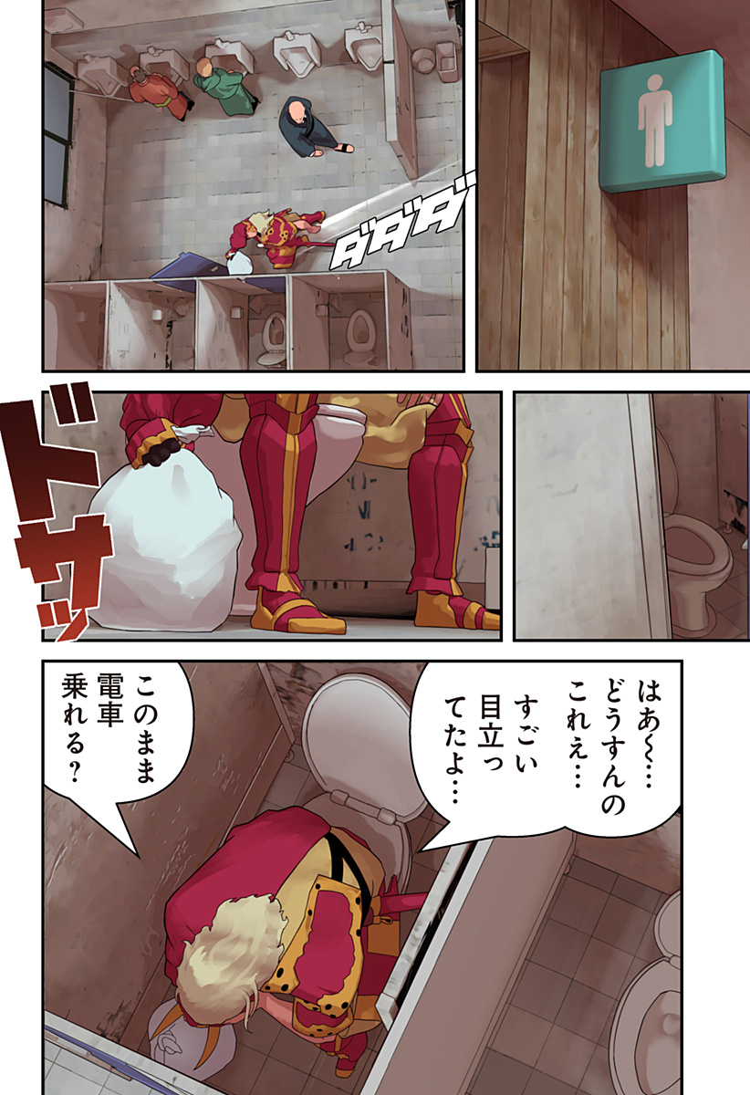 P19