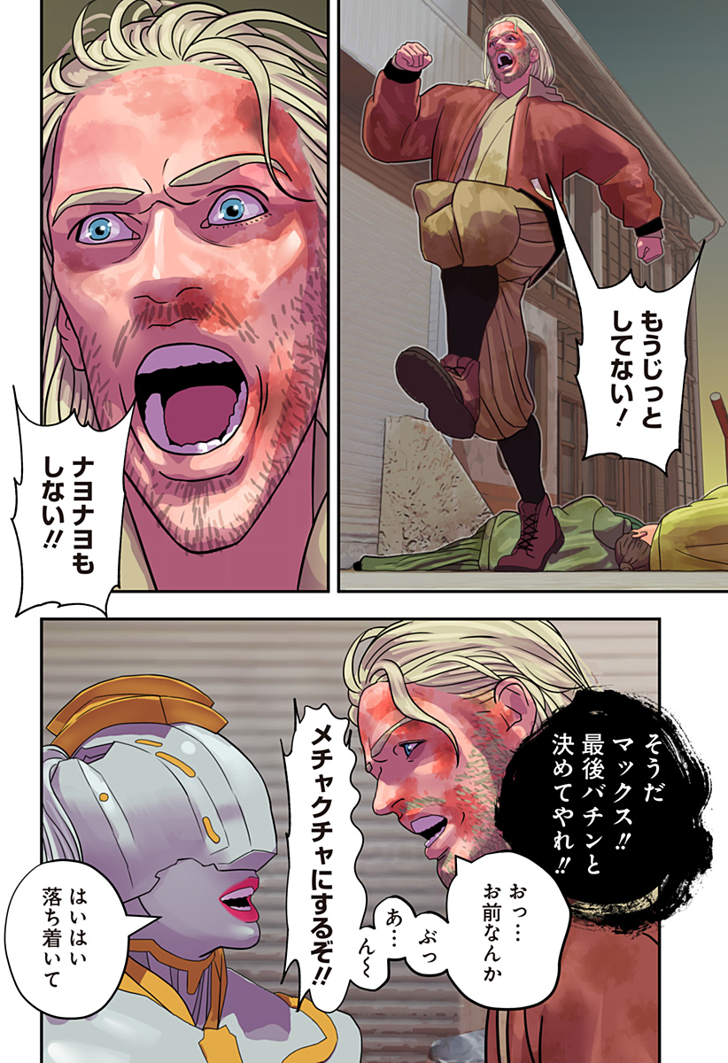 P13