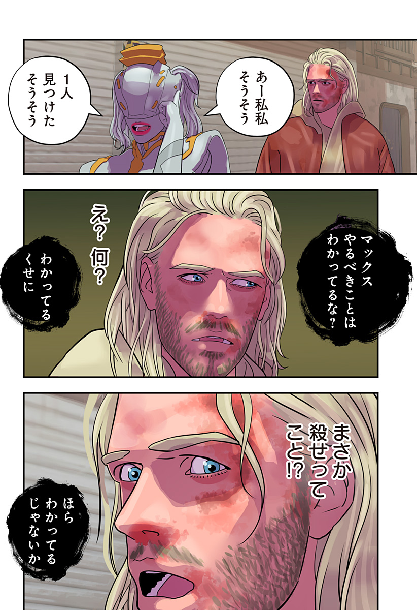 P15