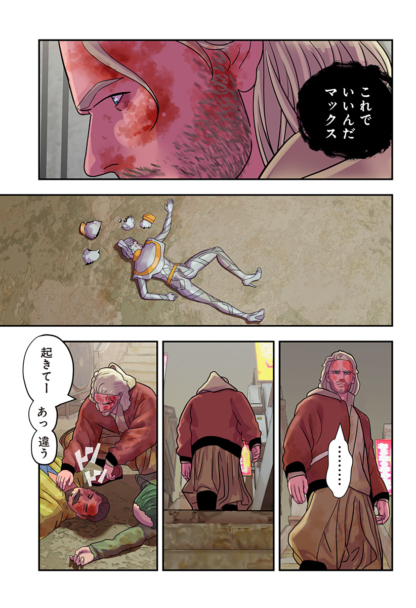 P18