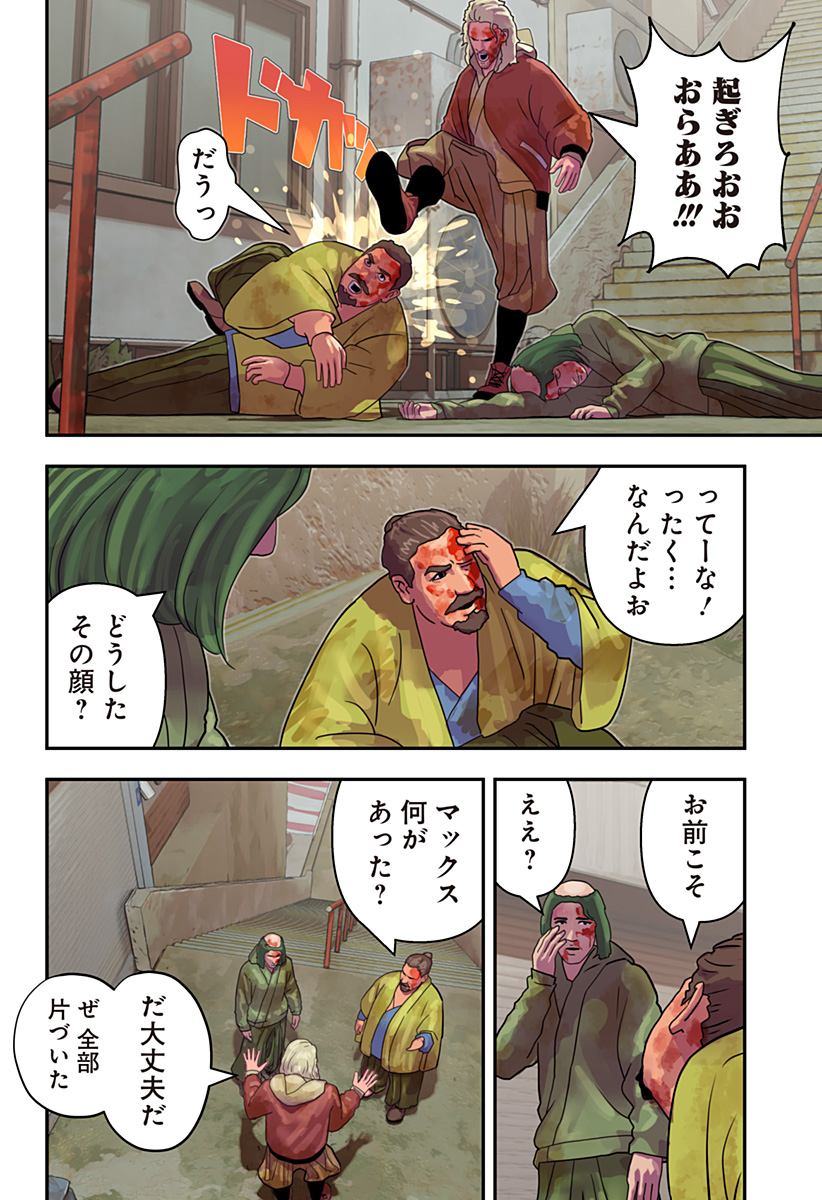 P19
