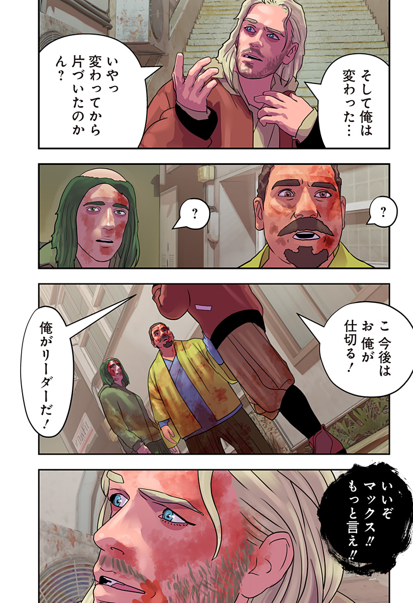 P20
