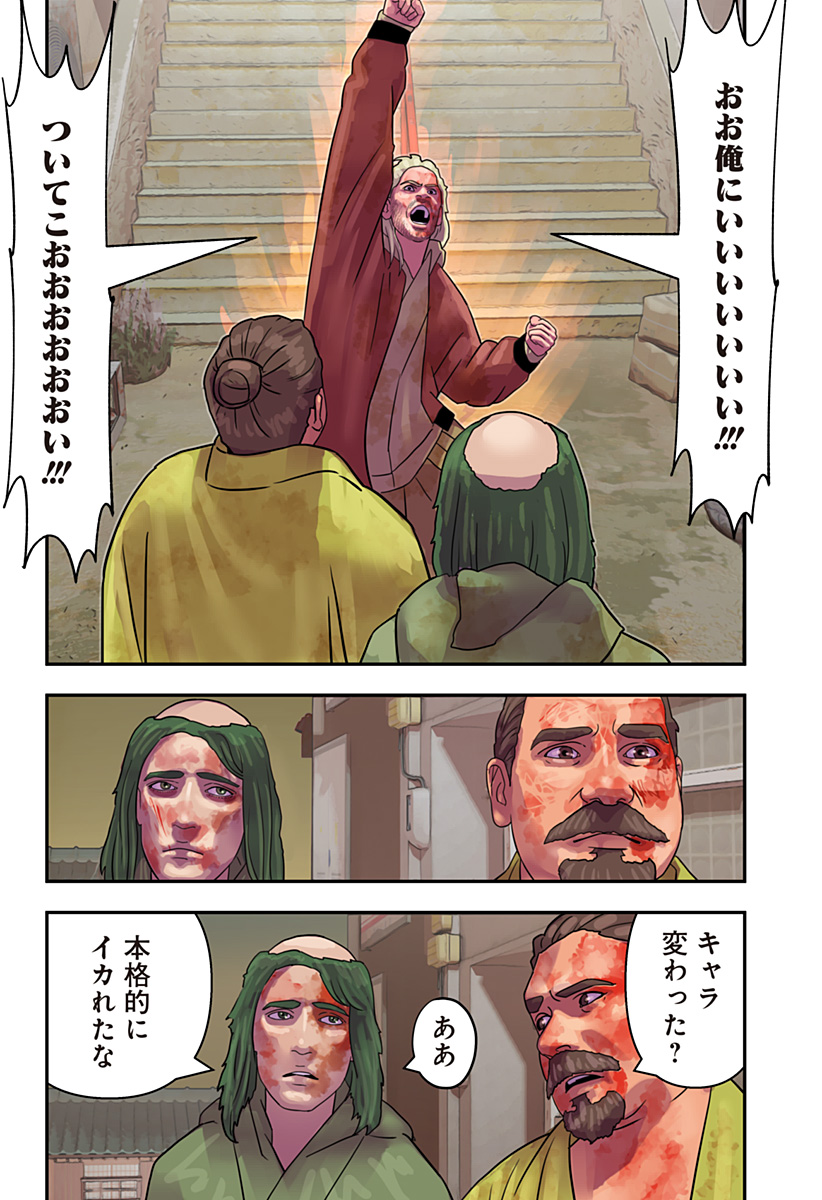 P21