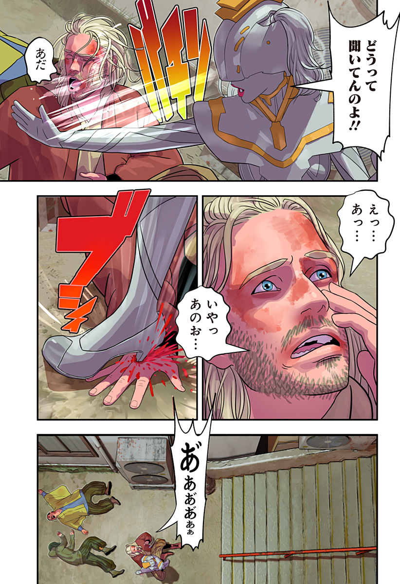 P6