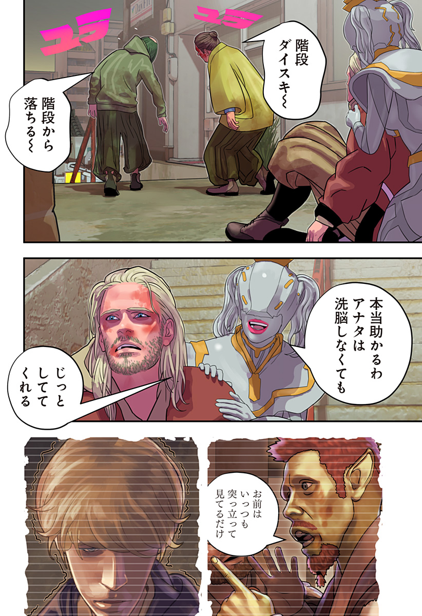 P9
