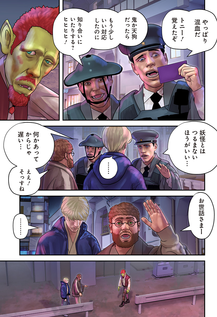 P13