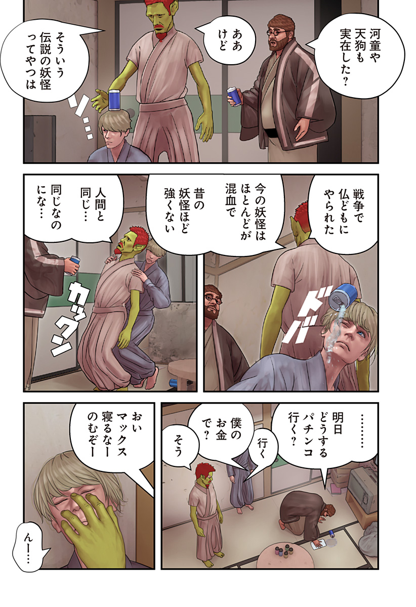 P20