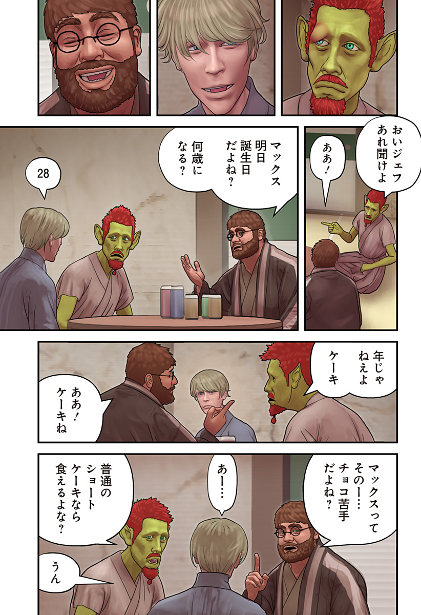 P23
