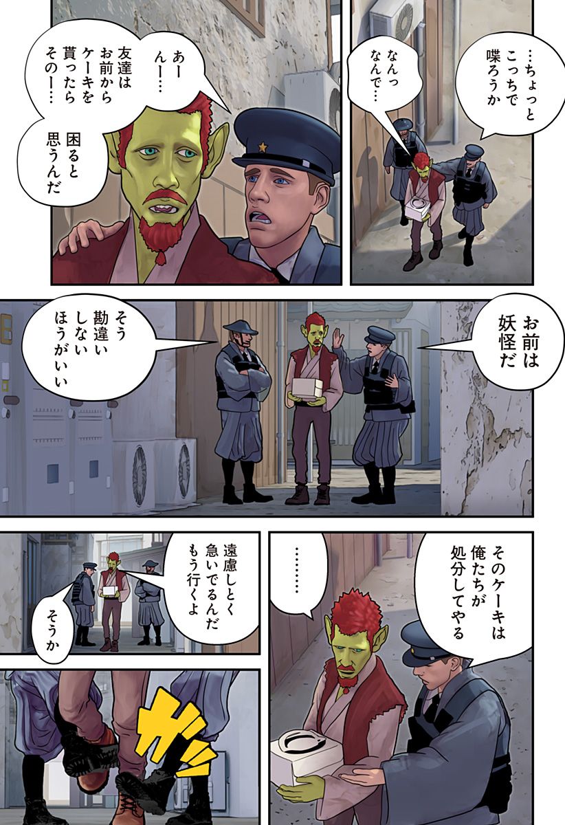 P27