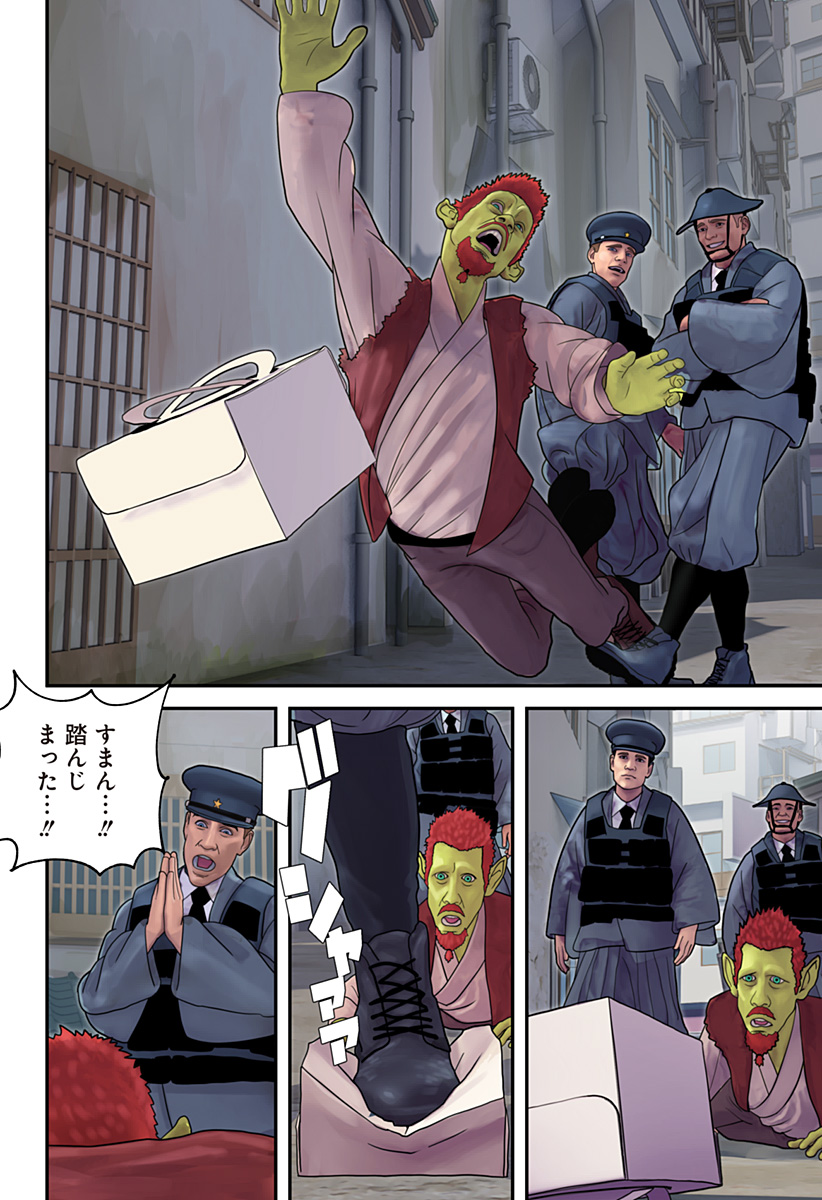 P28