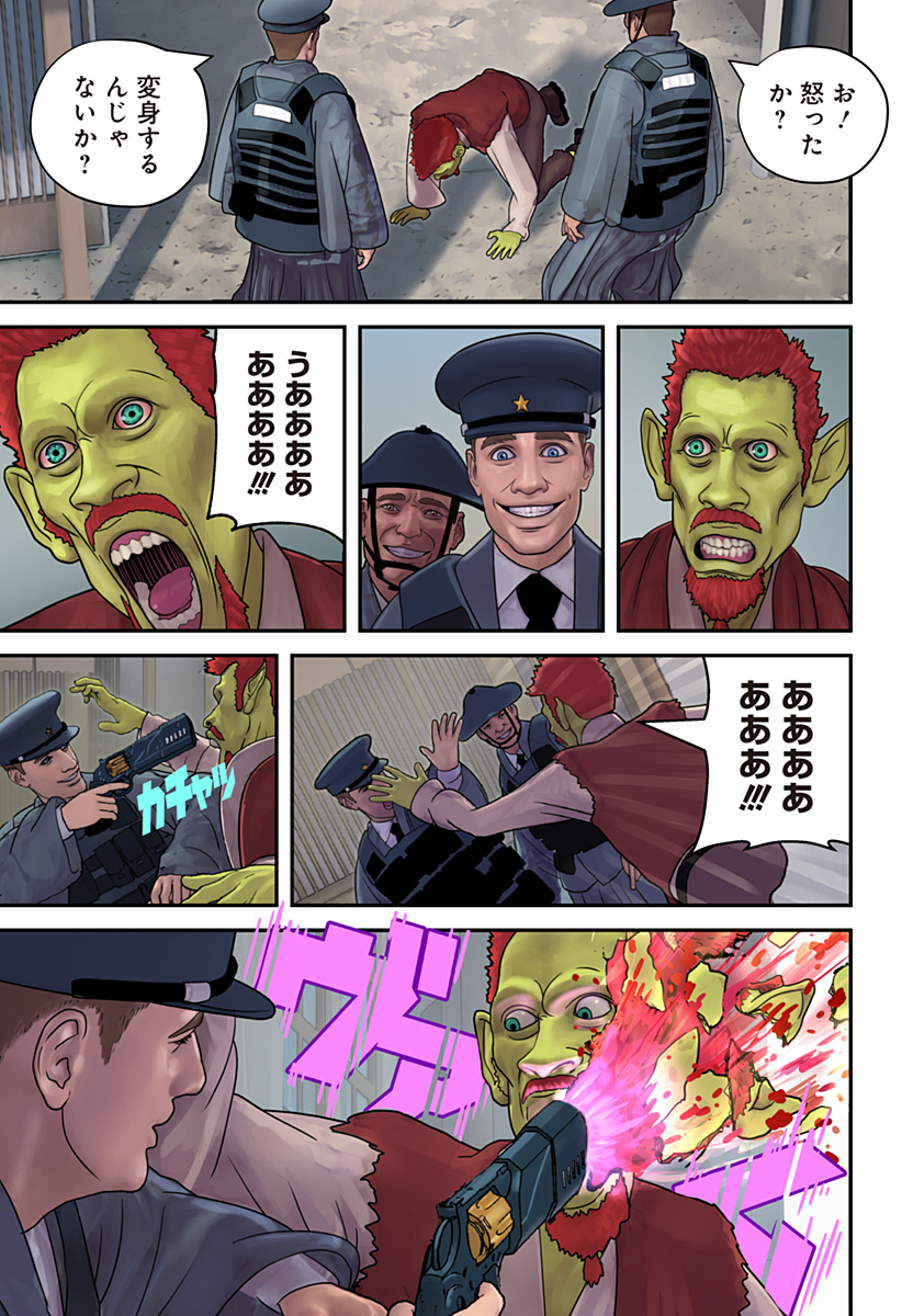 P29