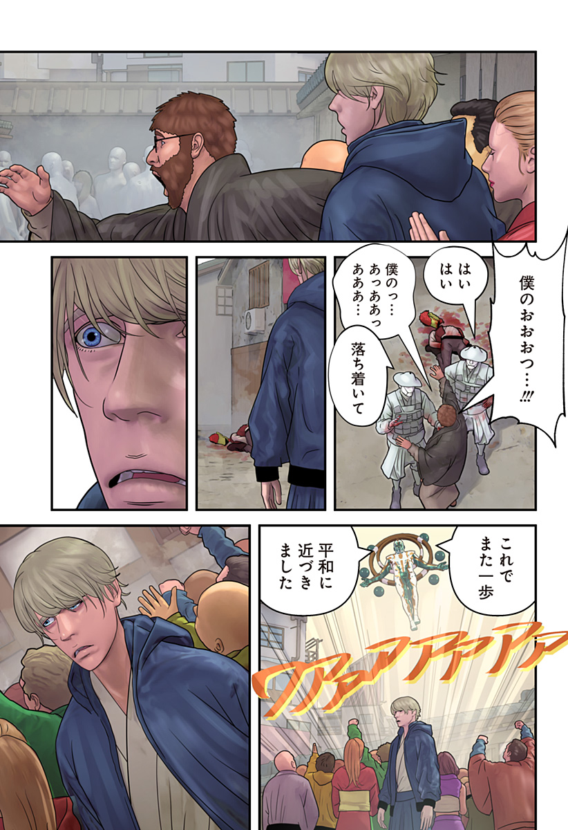 P35