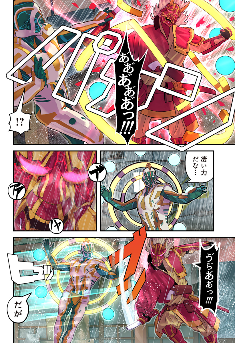 P9