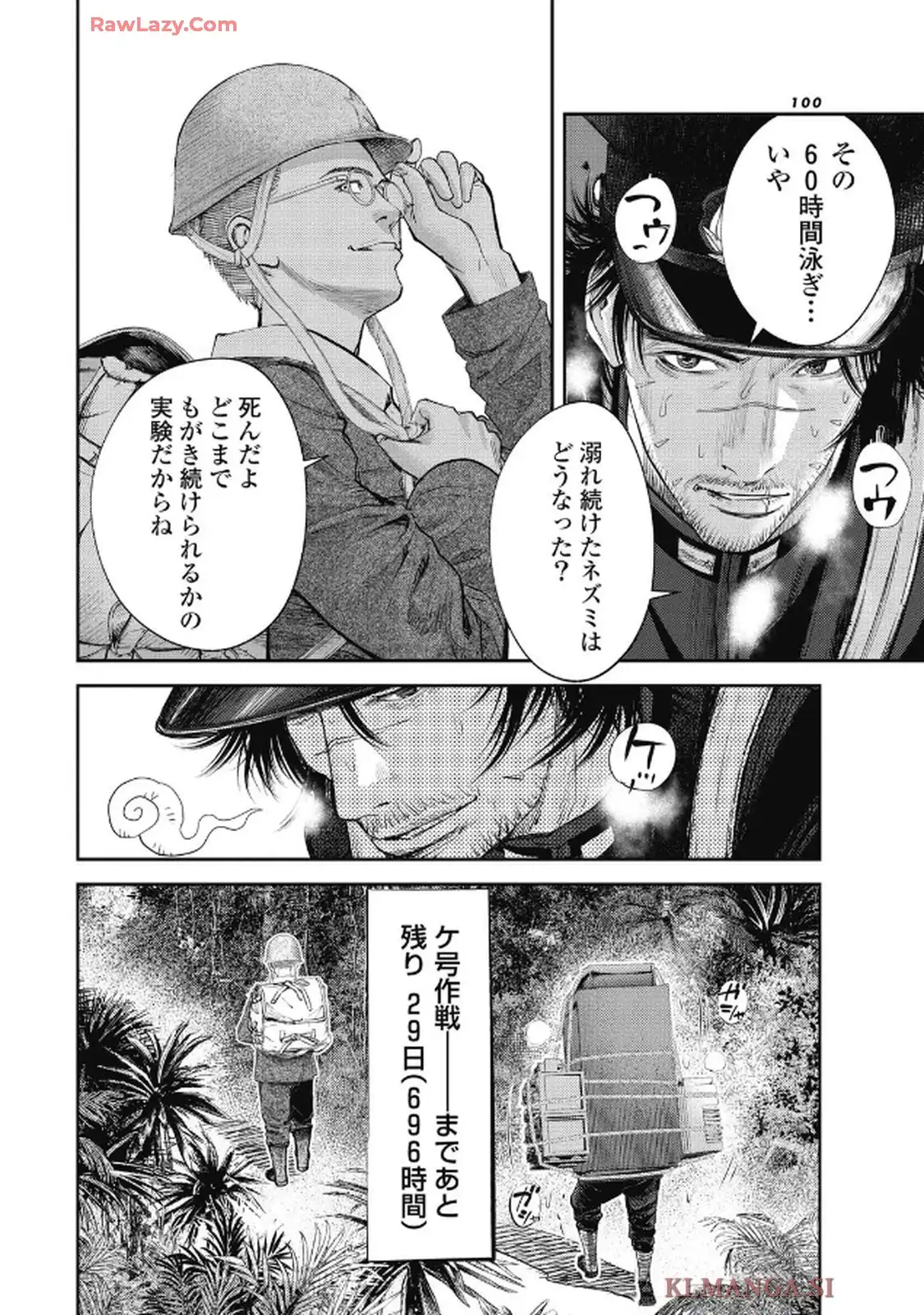 P18