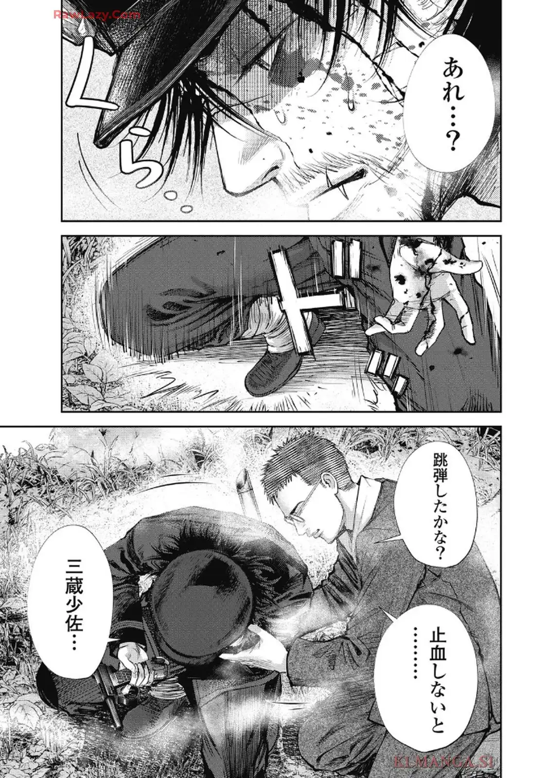 P11