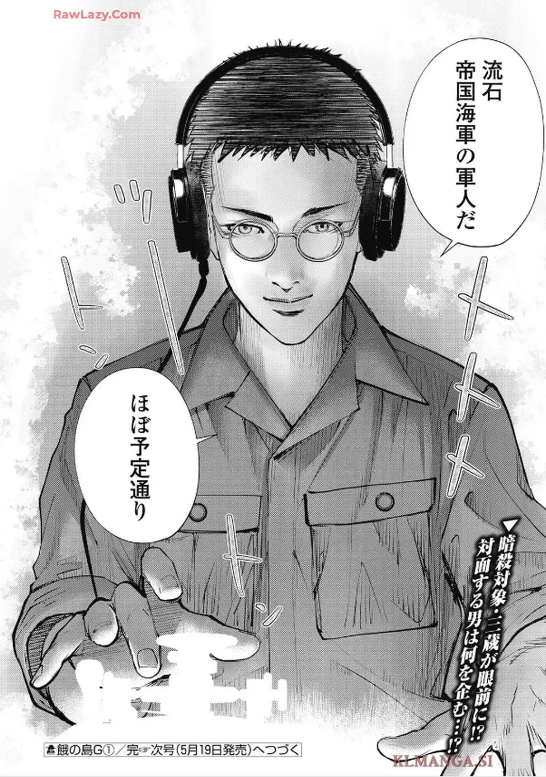 P48