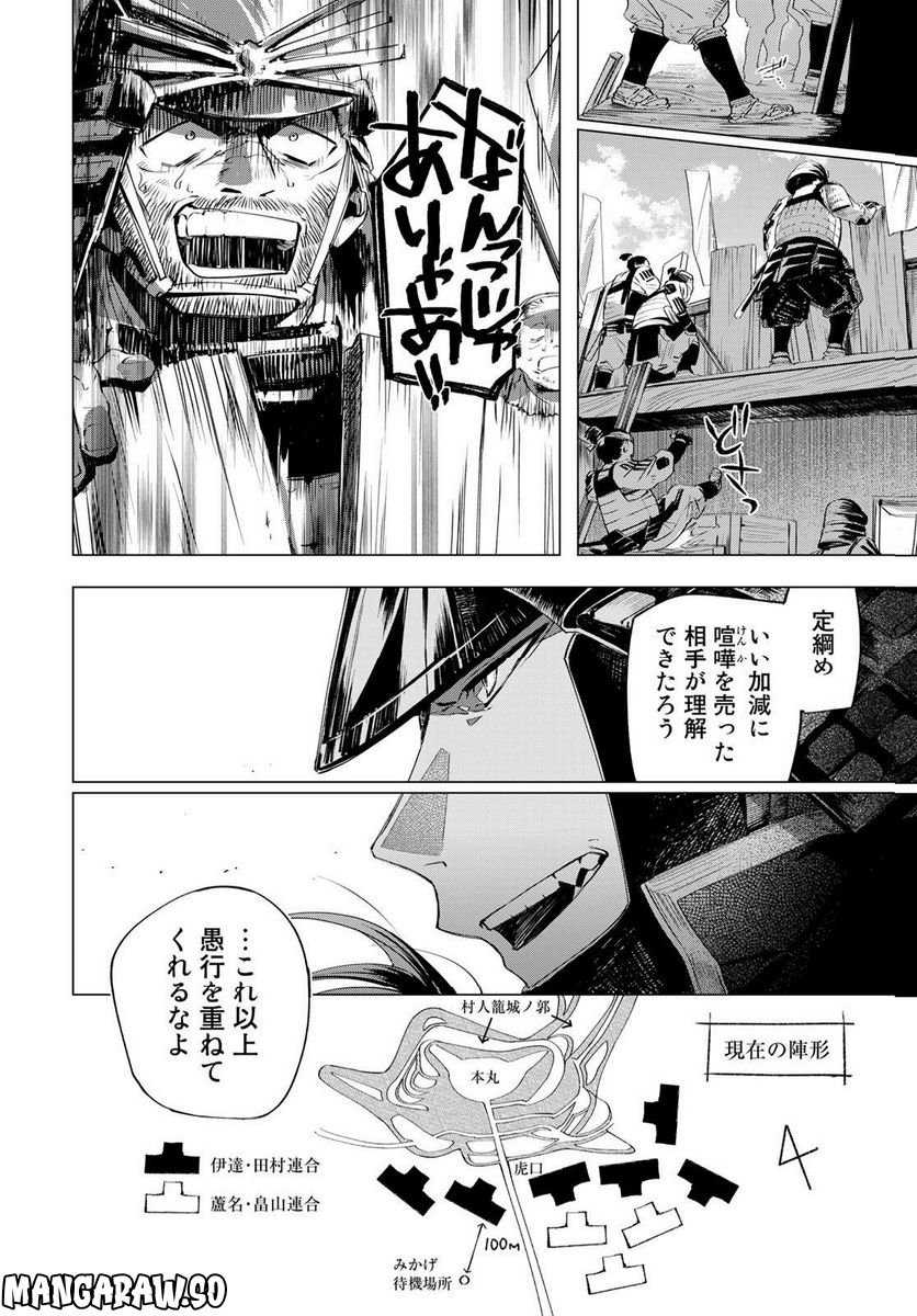 P14