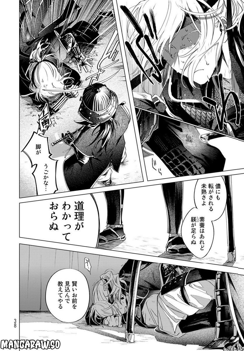 P36