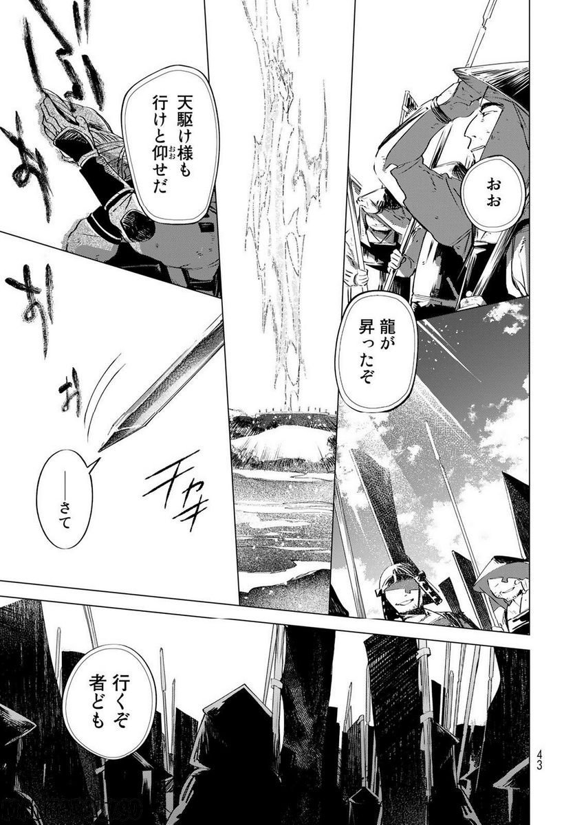 P41
