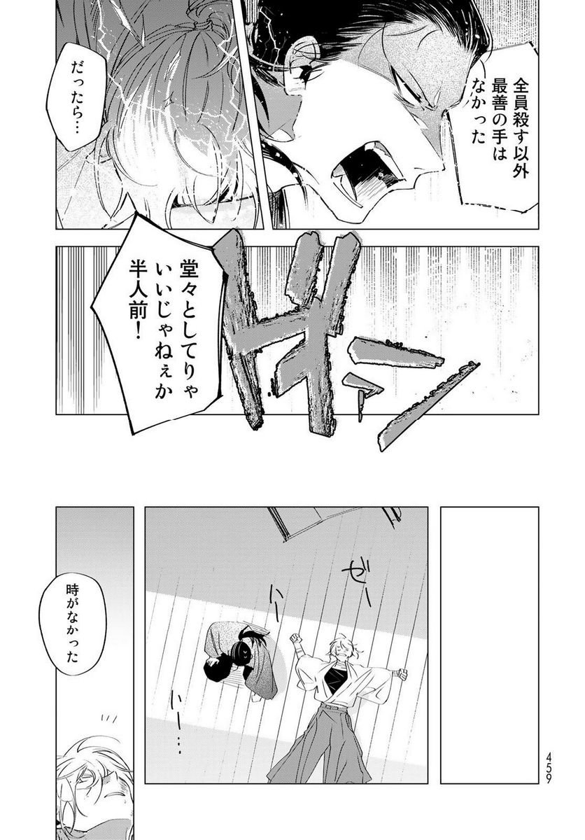 P30