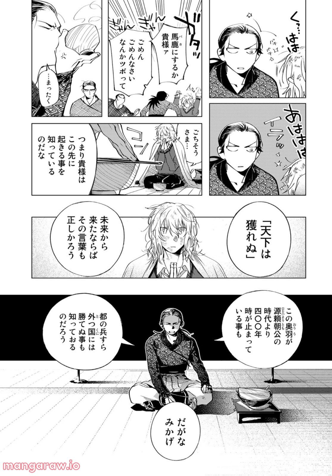 P21