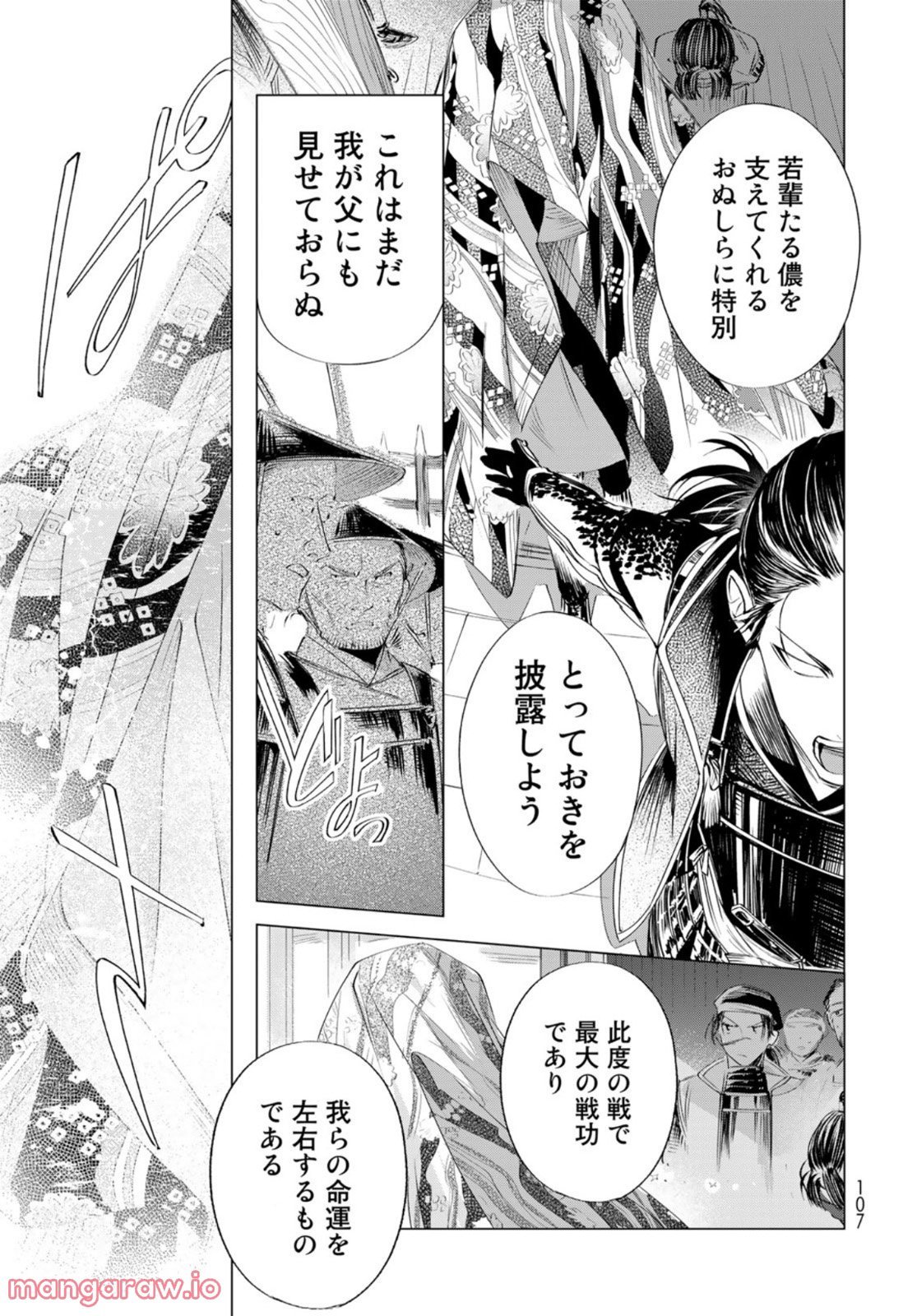P31