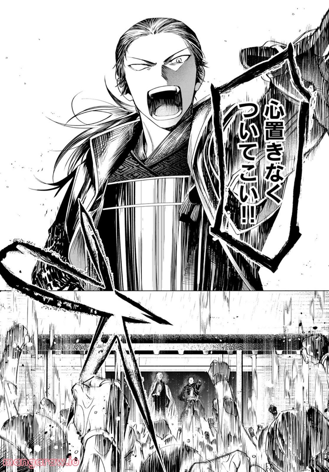 P36