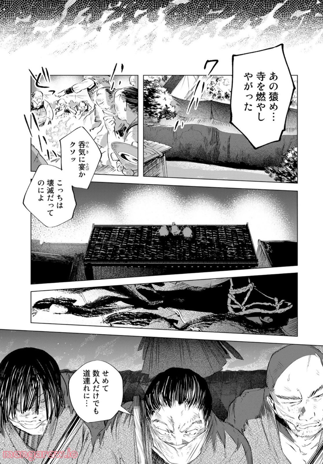 P39