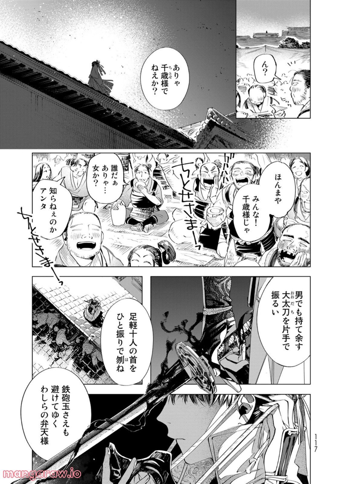 P41