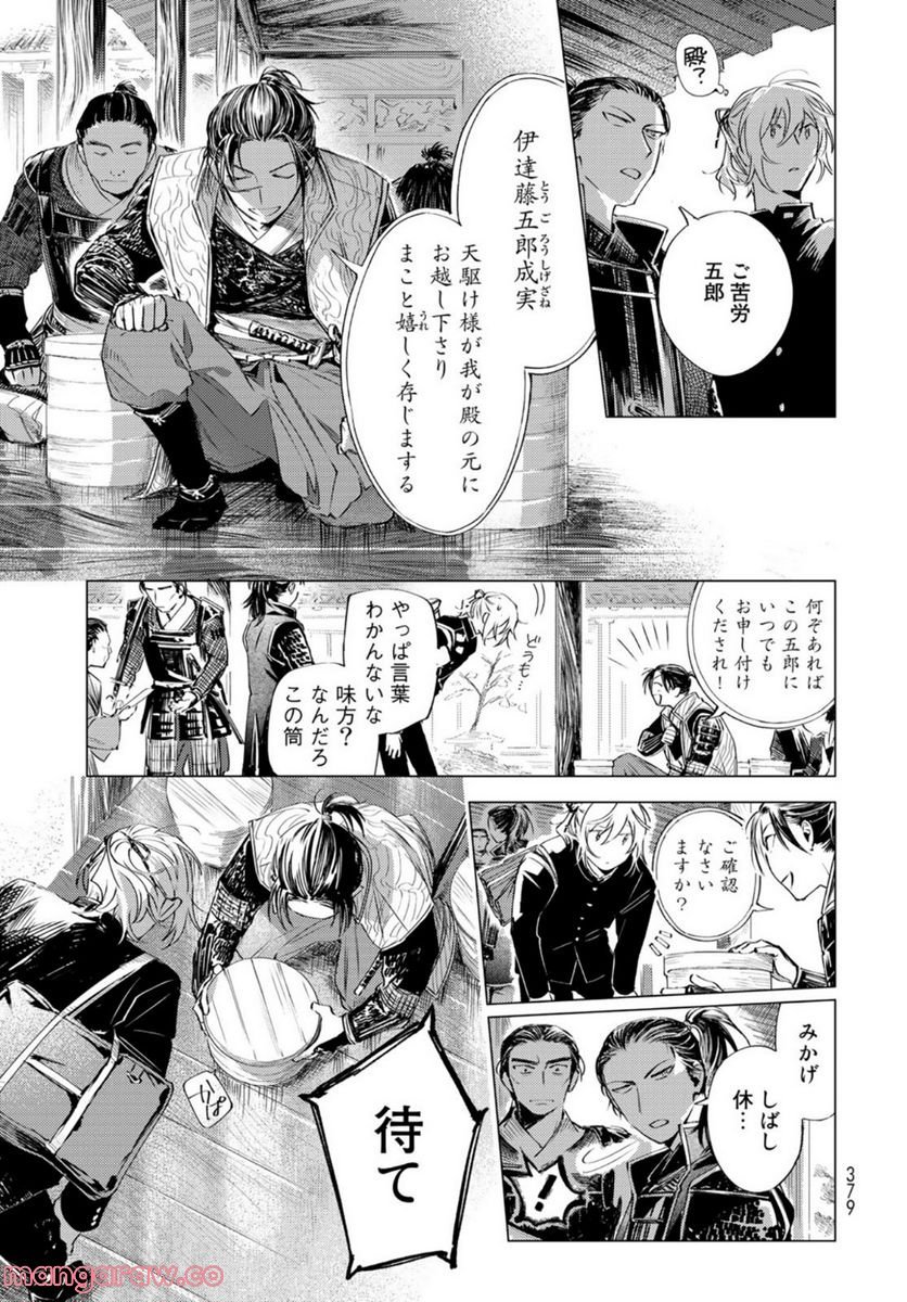 P15