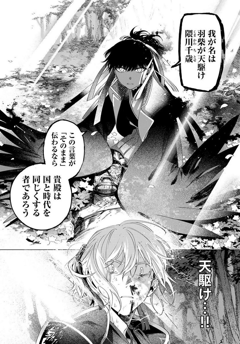 P36