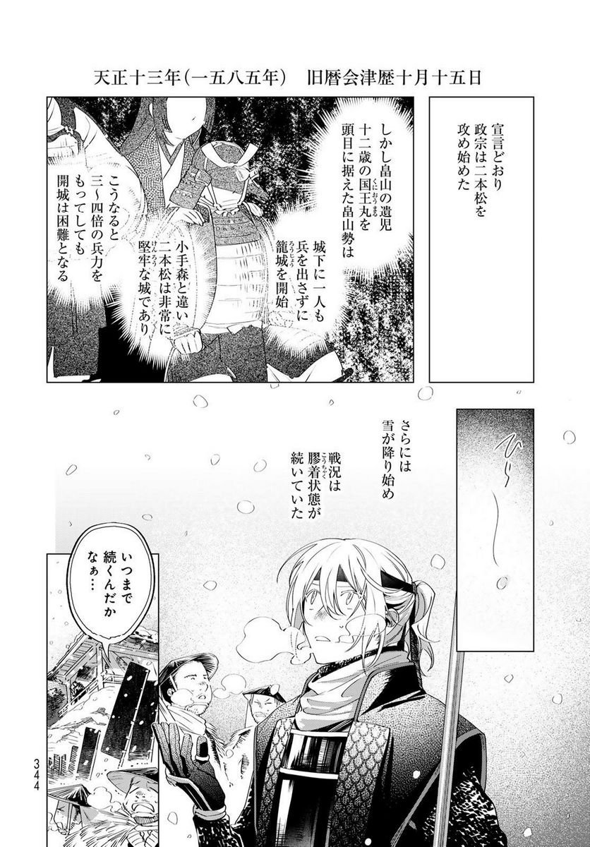 P36