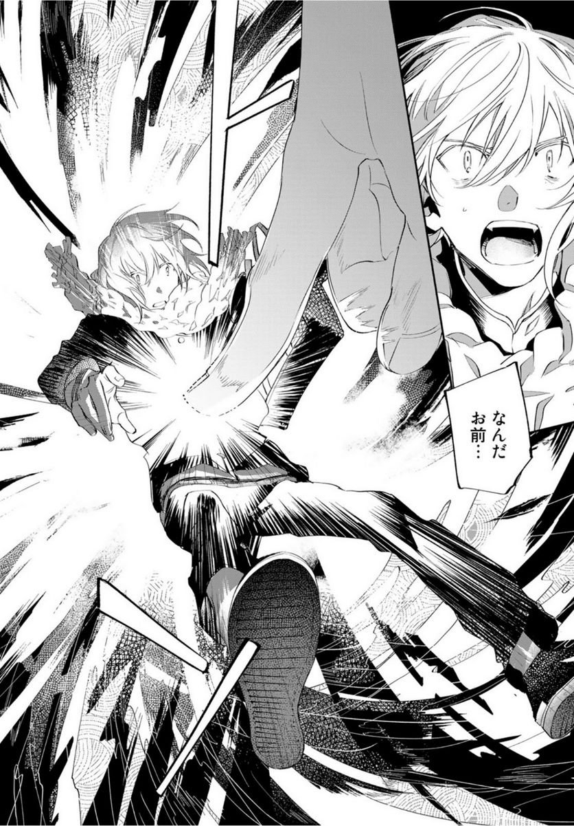 P22