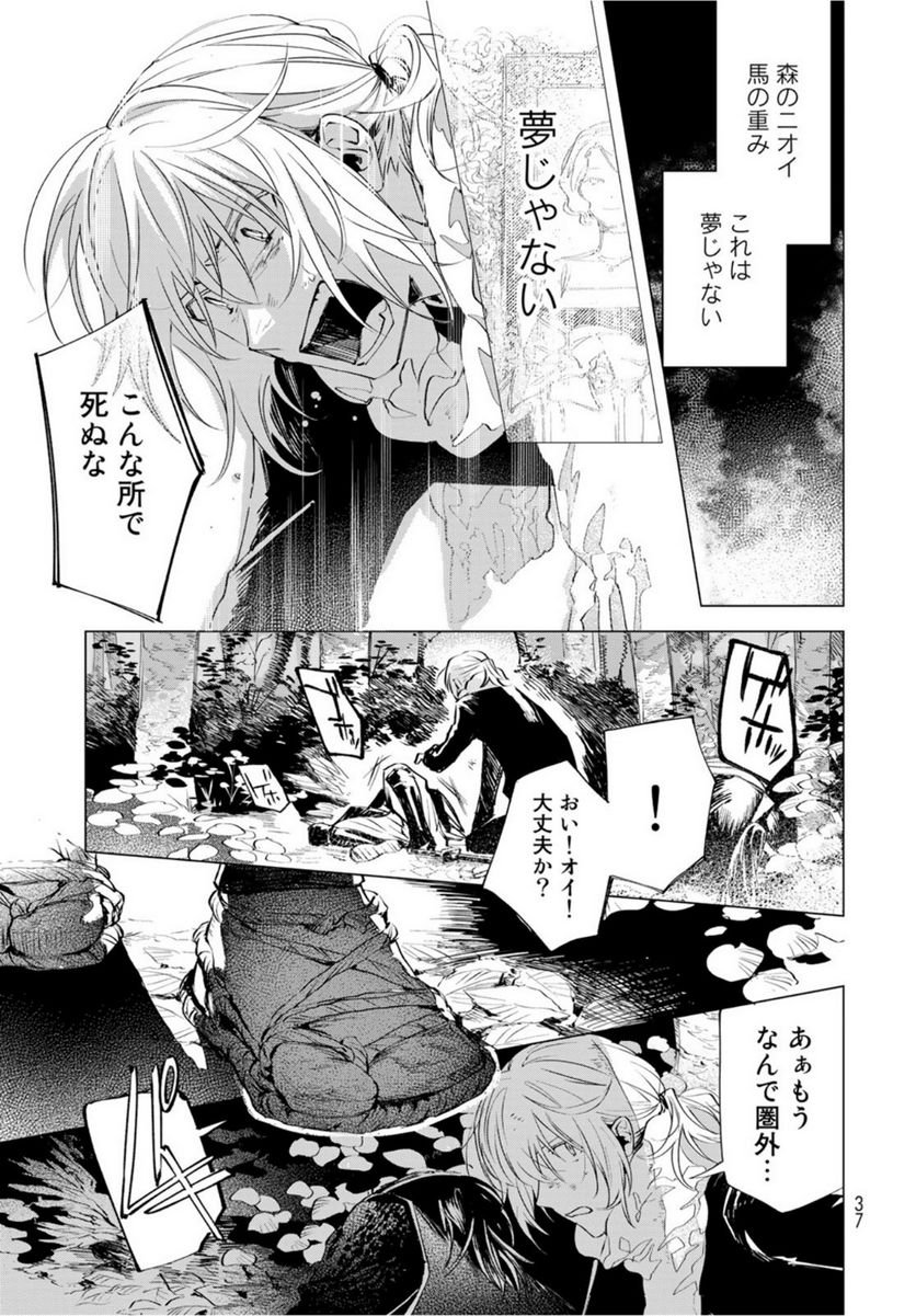 P35