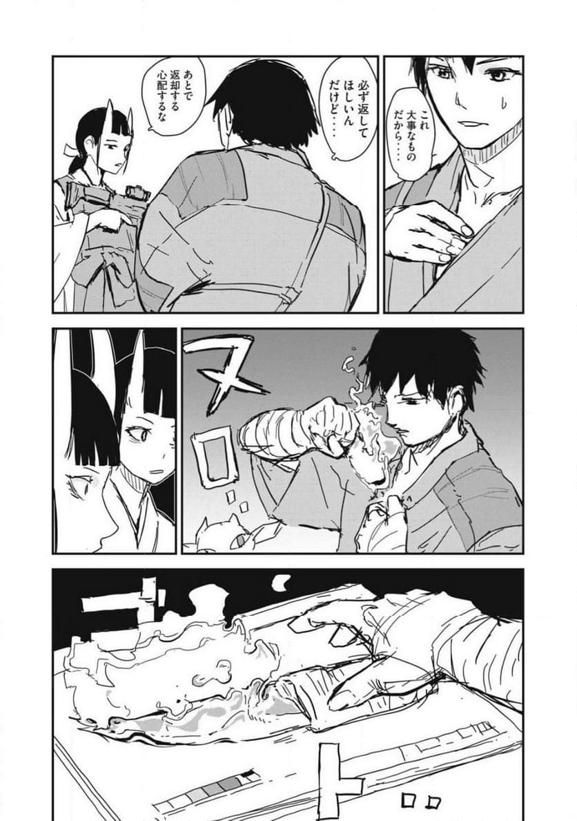 P3