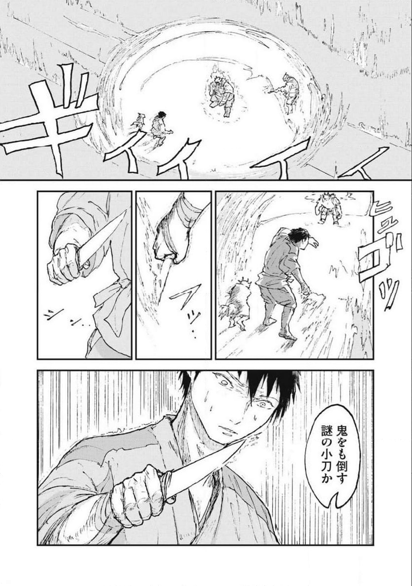P26