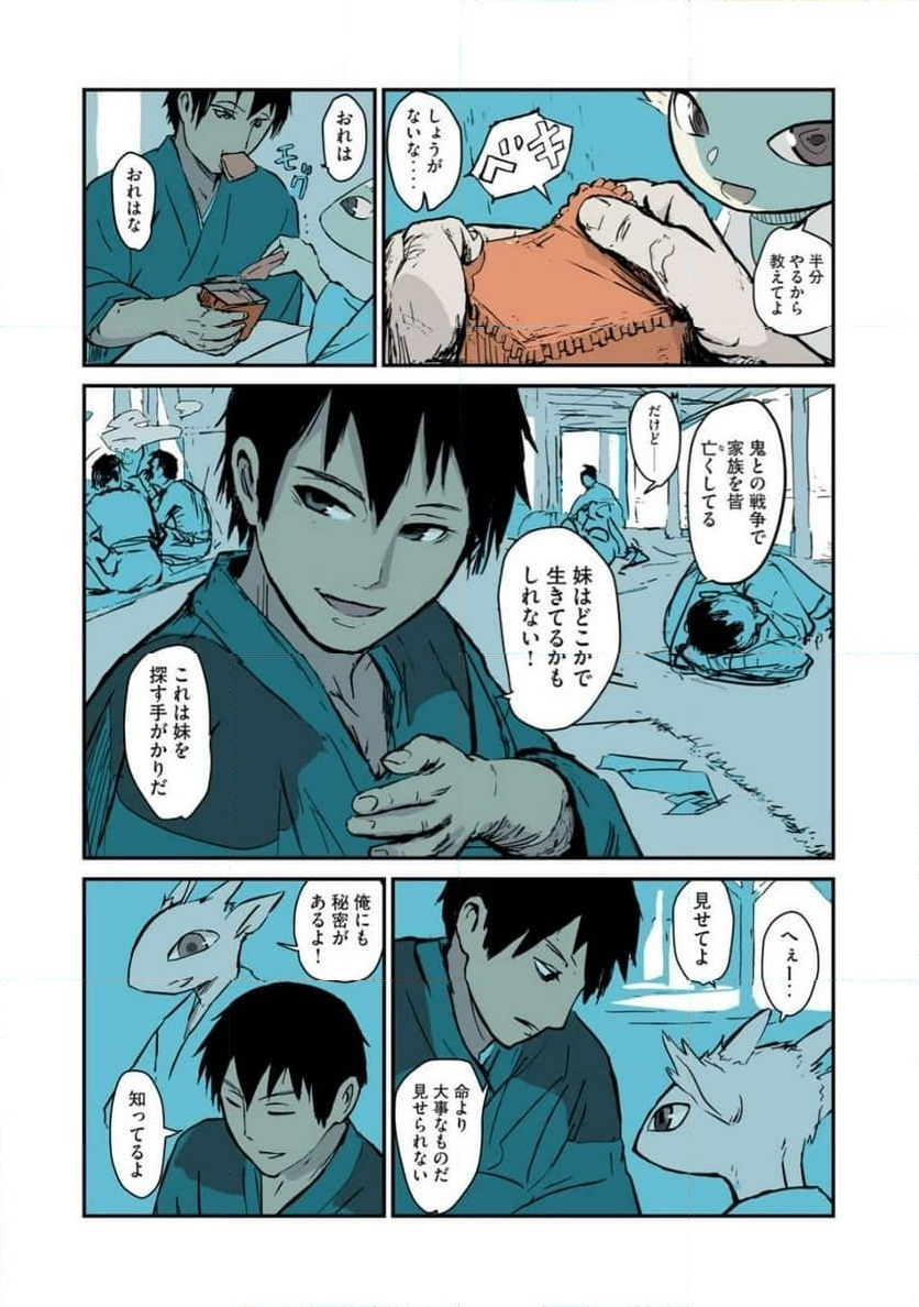 P7