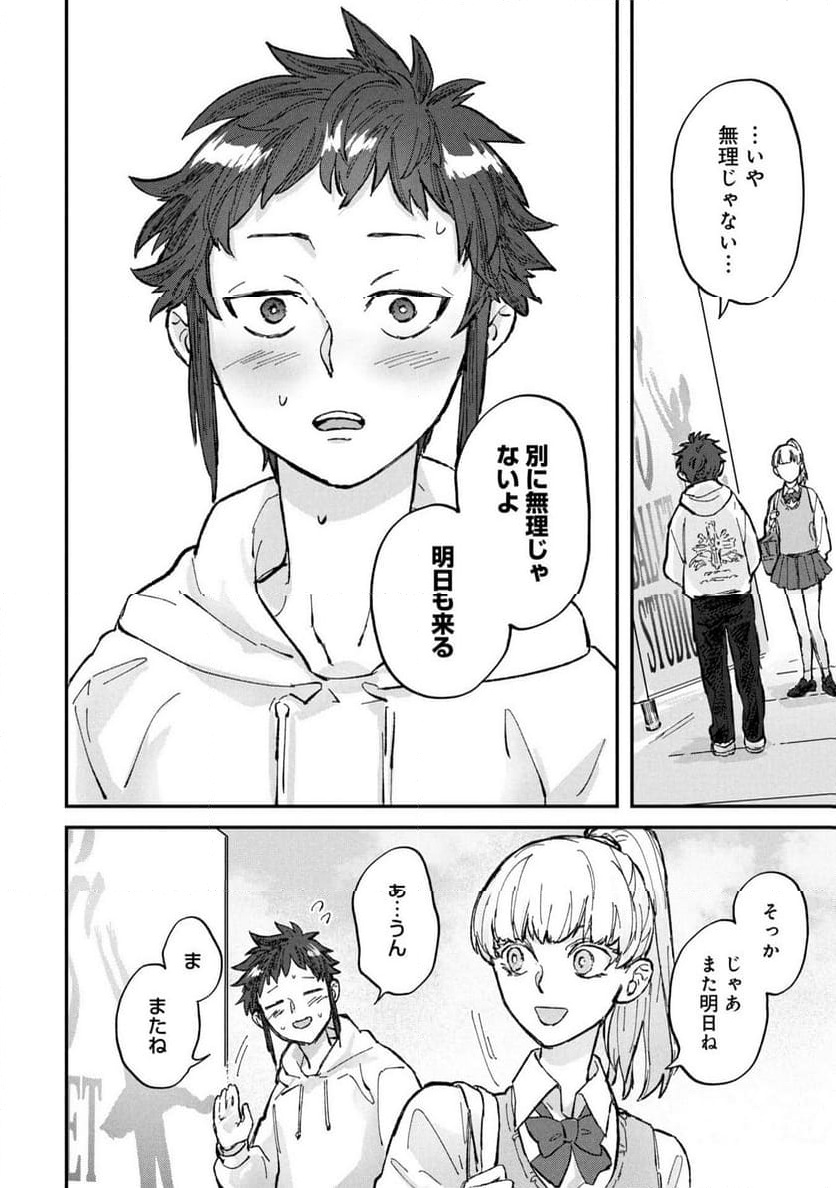 P34
