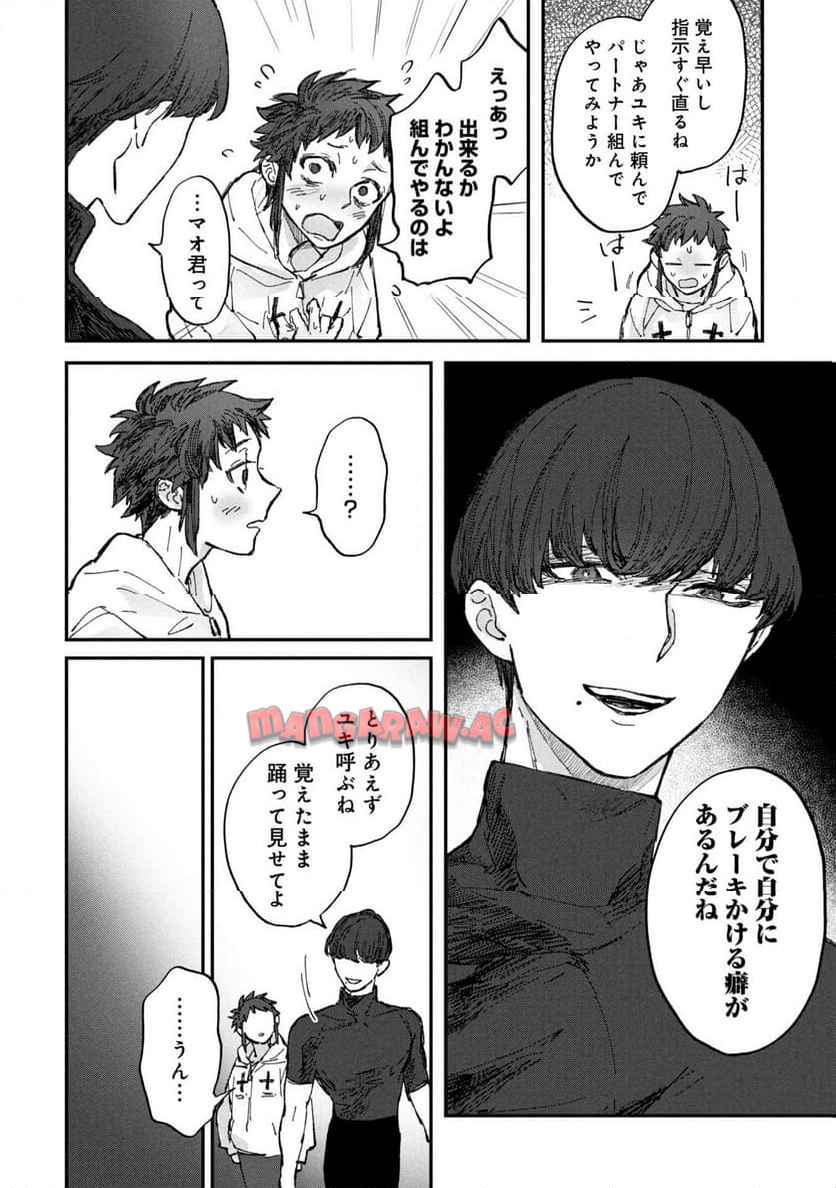 P14